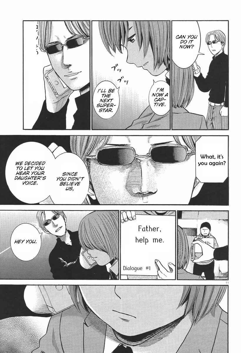 Page 12 Chapter 26 Hinamatsuri