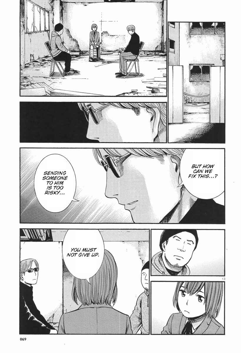 Page 14 Chapter 26 Hinamatsuri