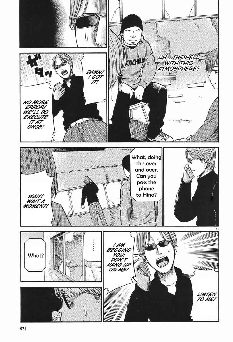 Page 16 Chapter 26 Hinamatsuri