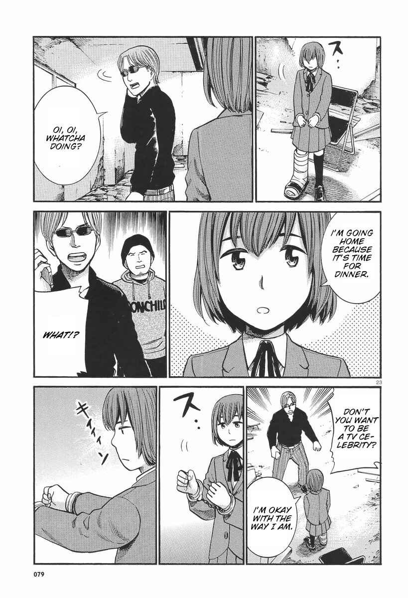 Page 24 Chapter 26 Hinamatsuri