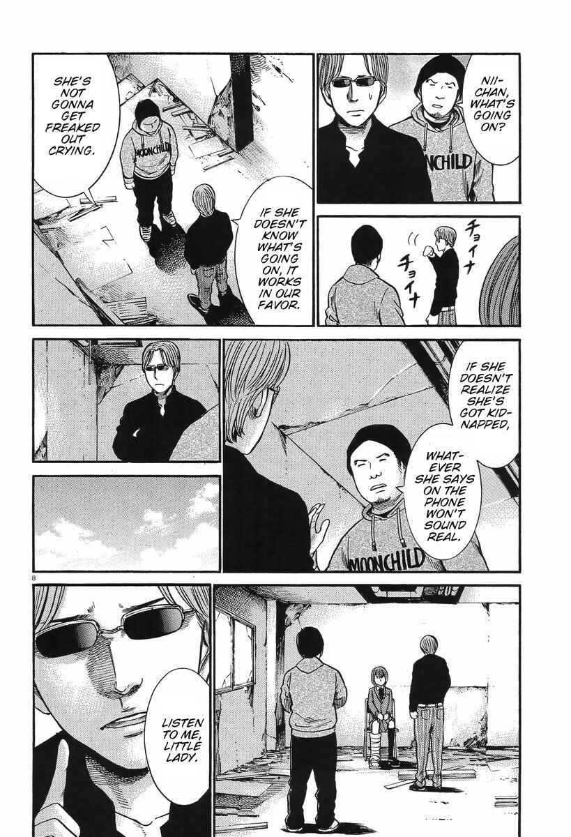 Page 9 Chapter 26 Hinamatsuri