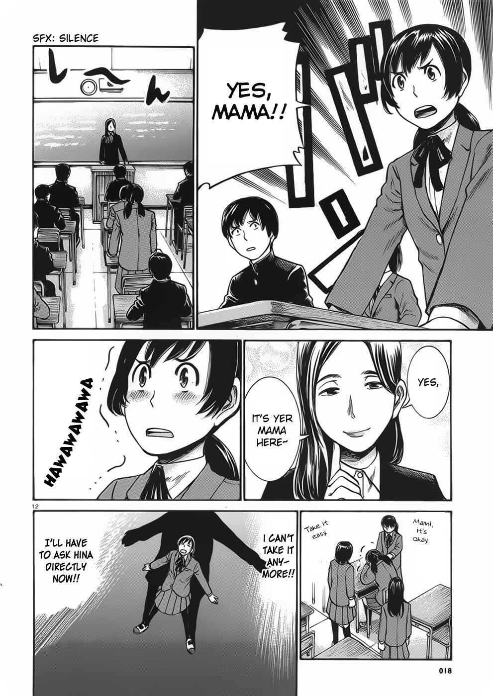 Page 12 Chapter 29 Hinamatsuri