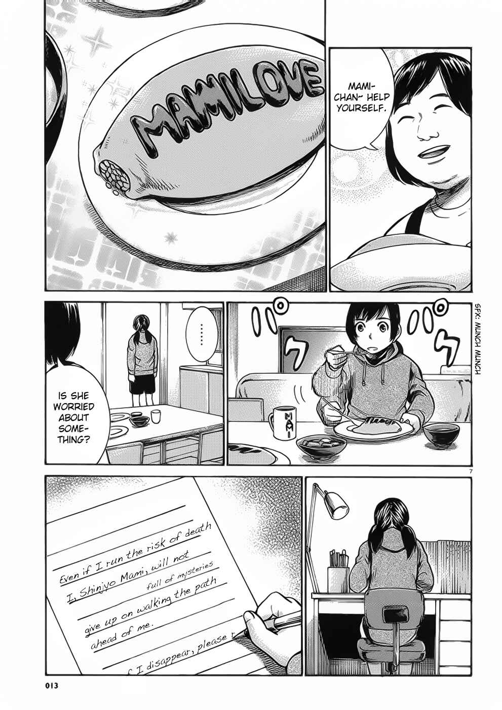 Page 7 Chapter 29 Hinamatsuri