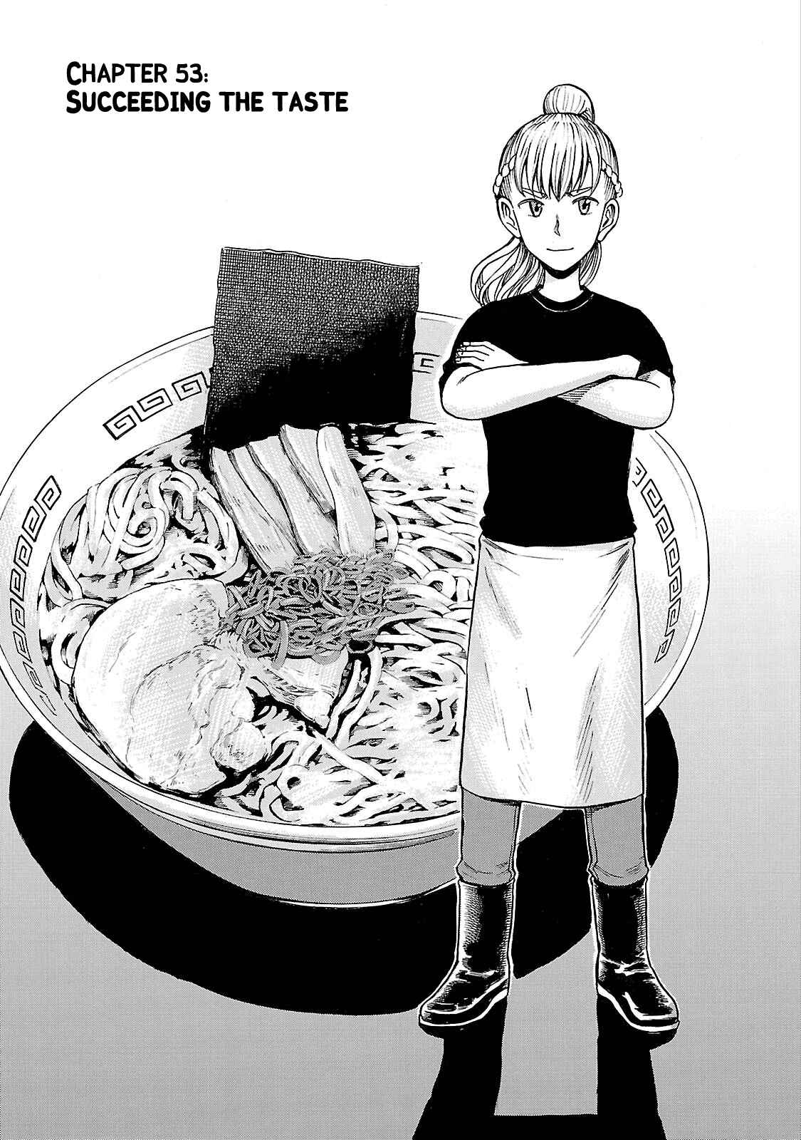 Page 1 Chapter 53 Hinamatsuri