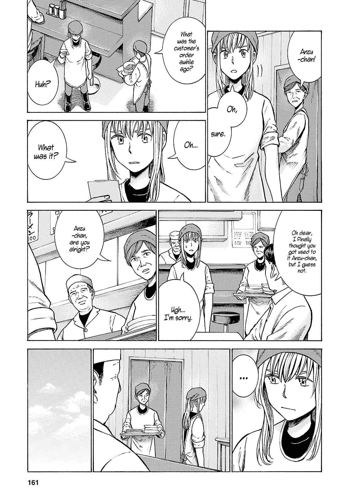 Page 11 Chapter 53 Hinamatsuri