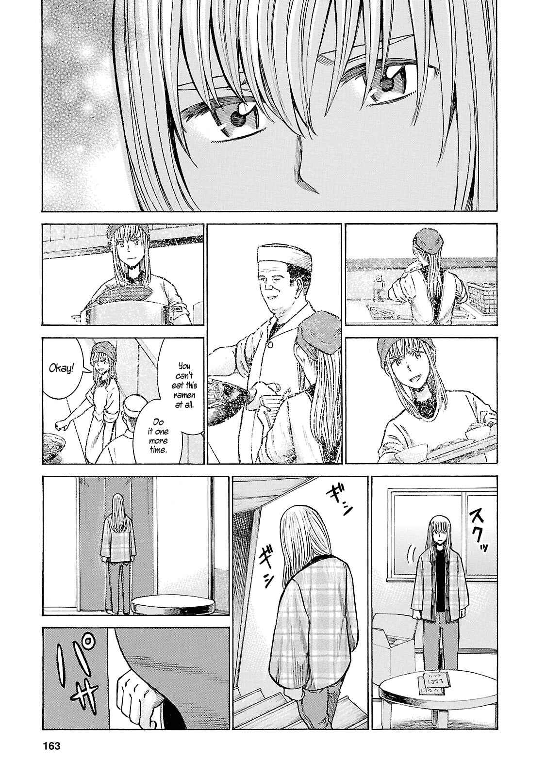 Page 13 Chapter 53 Hinamatsuri