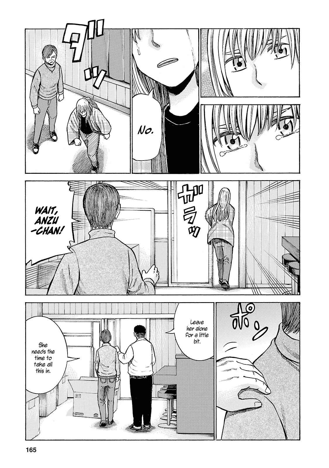Page 15 Chapter 53 Hinamatsuri