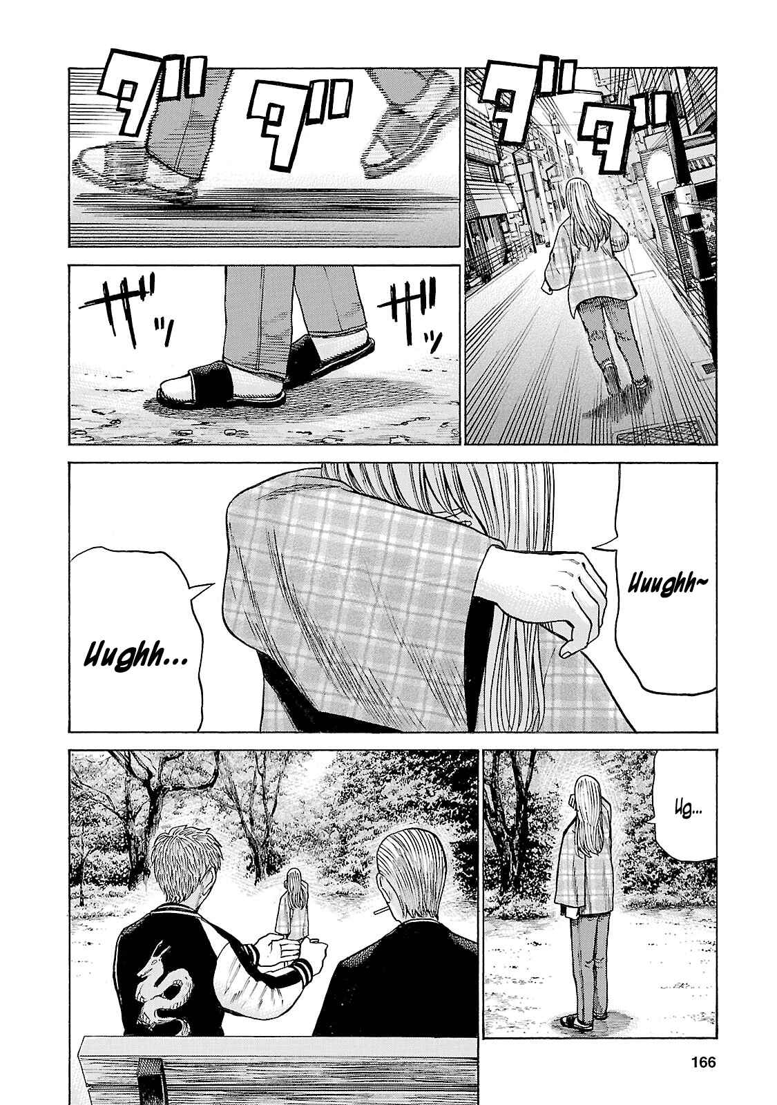 Page 16 Chapter 53 Hinamatsuri