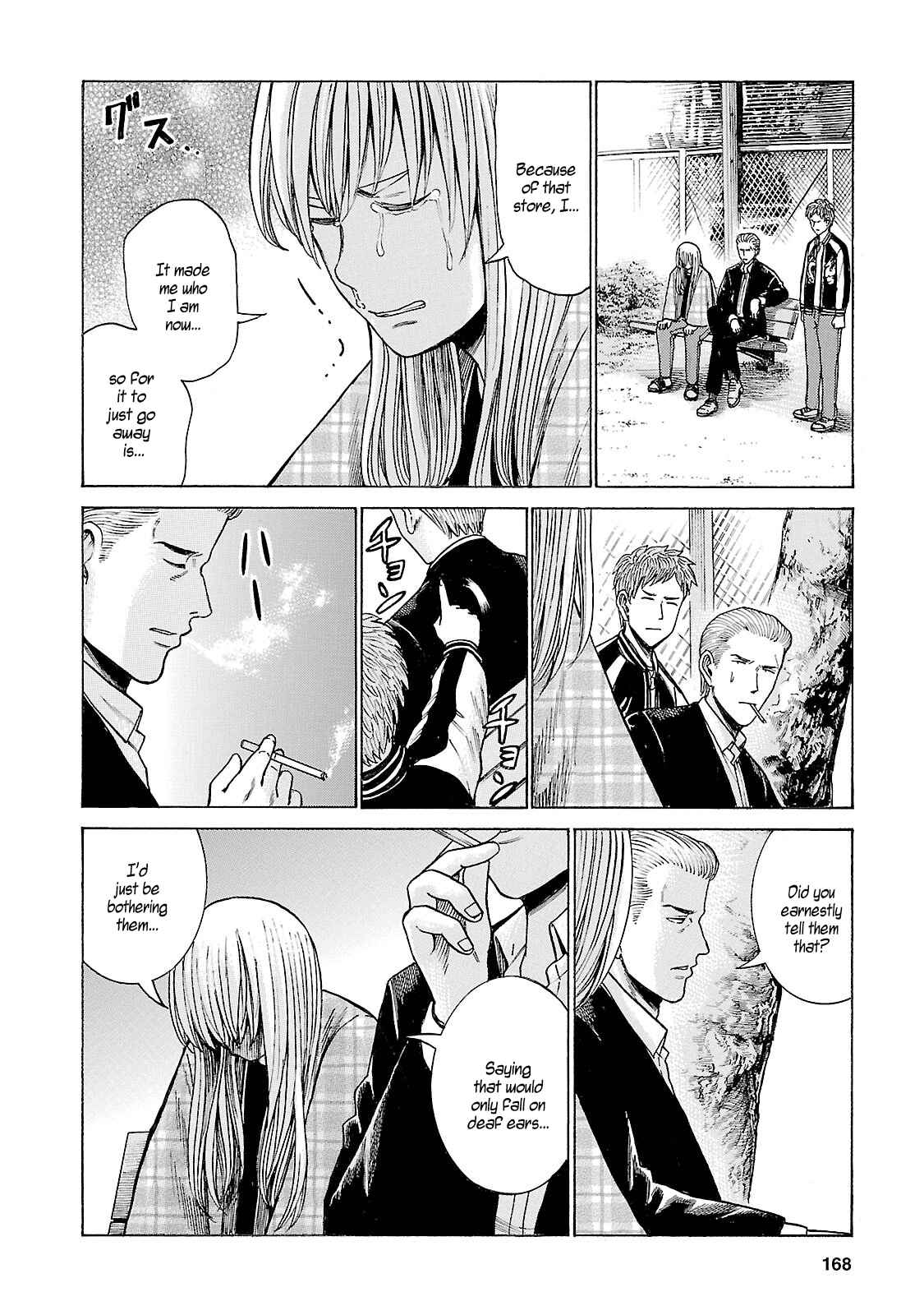 Page 18 Chapter 53 Hinamatsuri