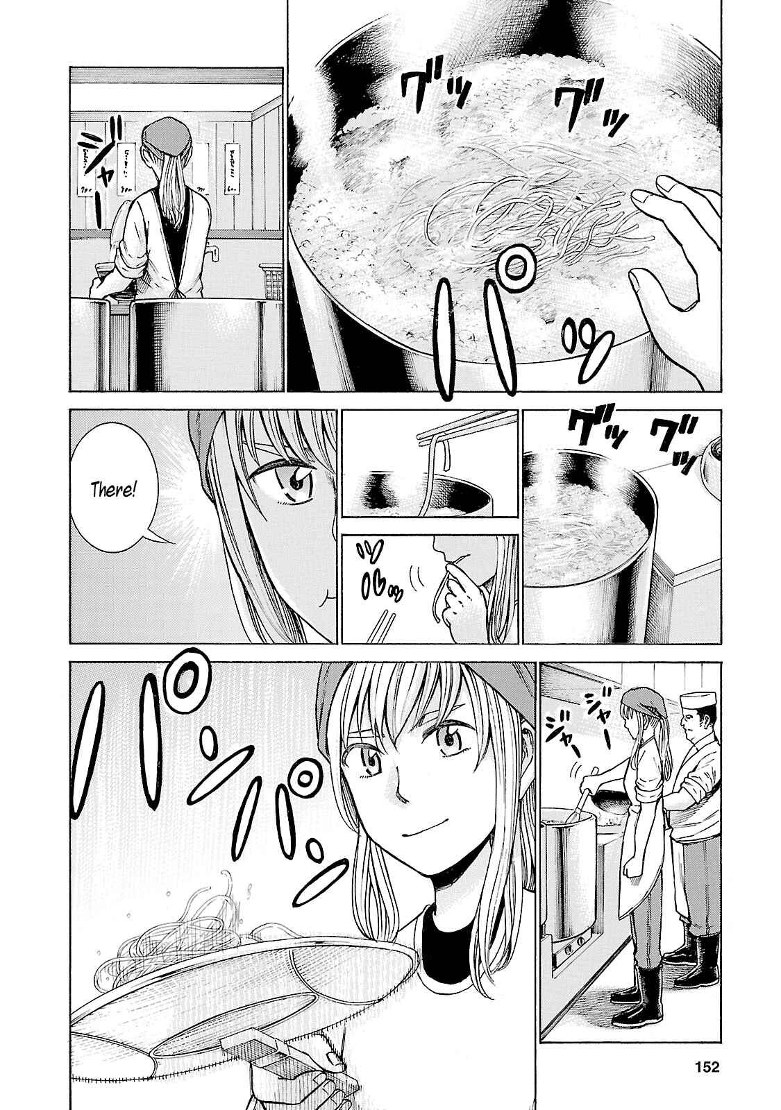 Page 2 Chapter 53 Hinamatsuri