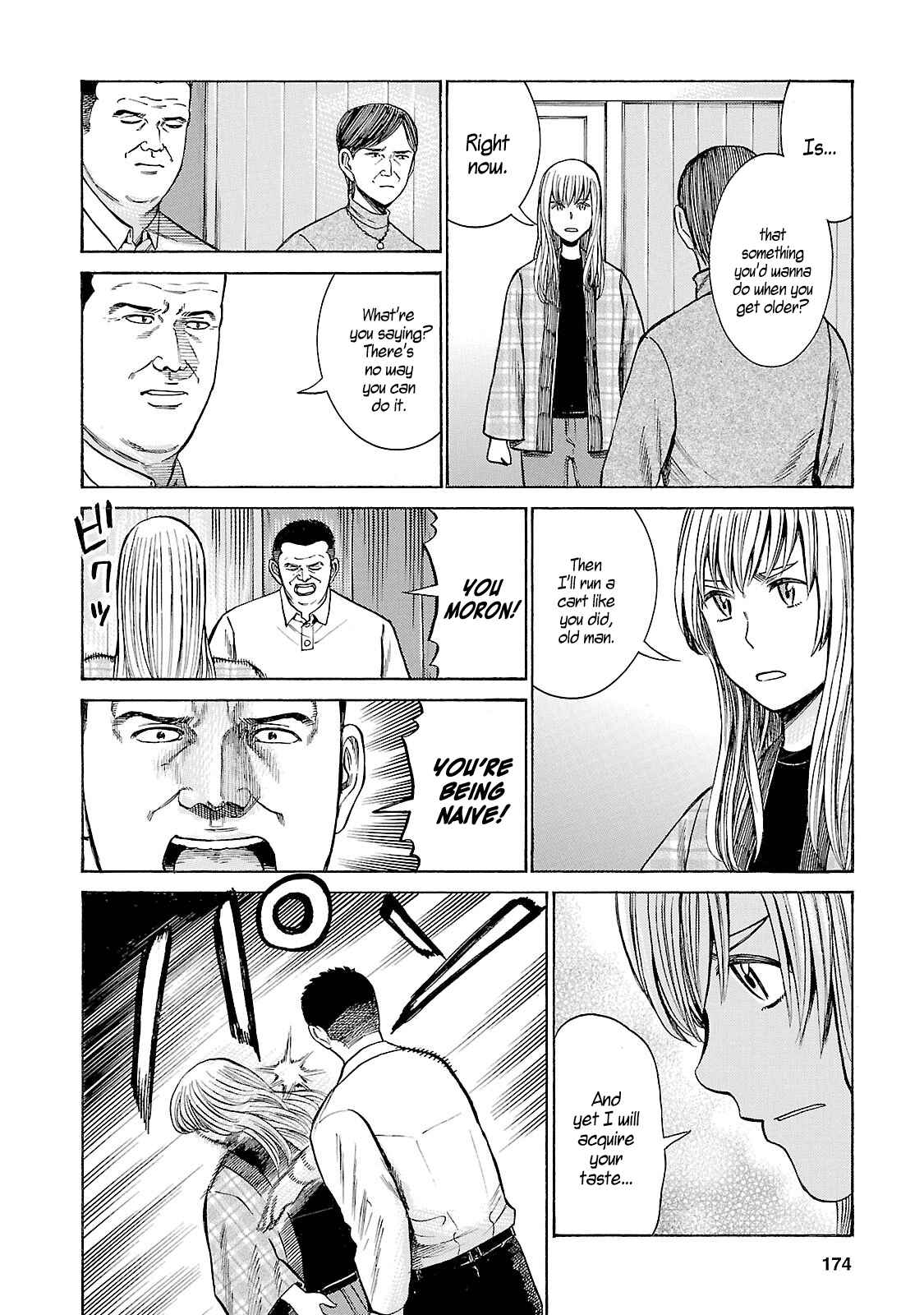 Page 24 Chapter 53 Hinamatsuri