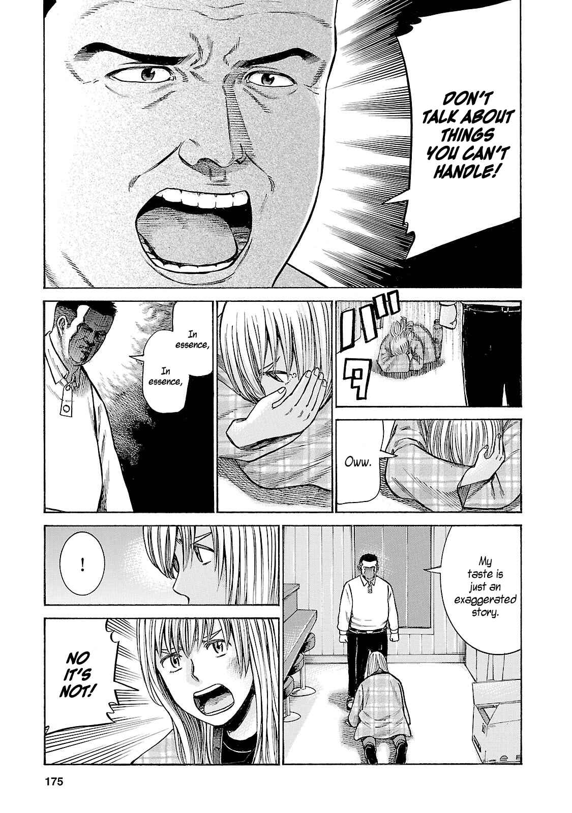 Page 25 Chapter 53 Hinamatsuri