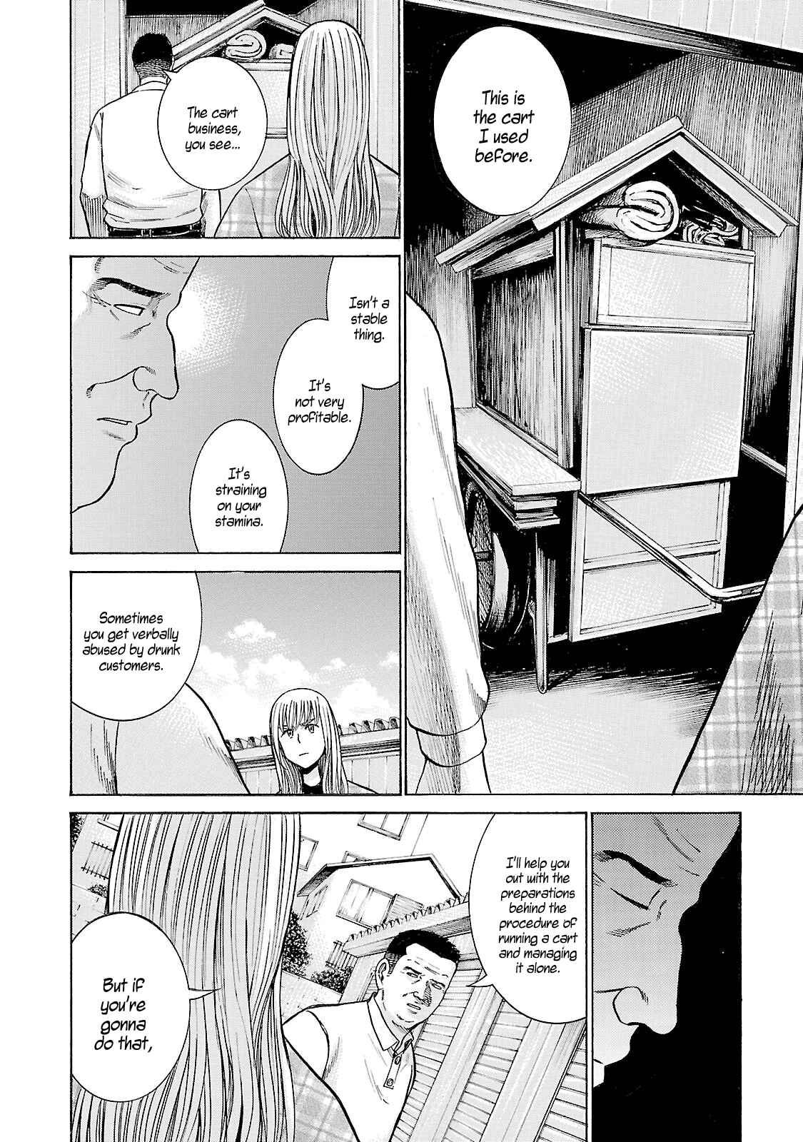 Page 28 Chapter 53 Hinamatsuri