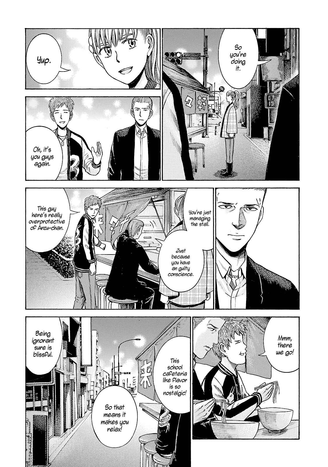 Page 35 Chapter 53 Hinamatsuri