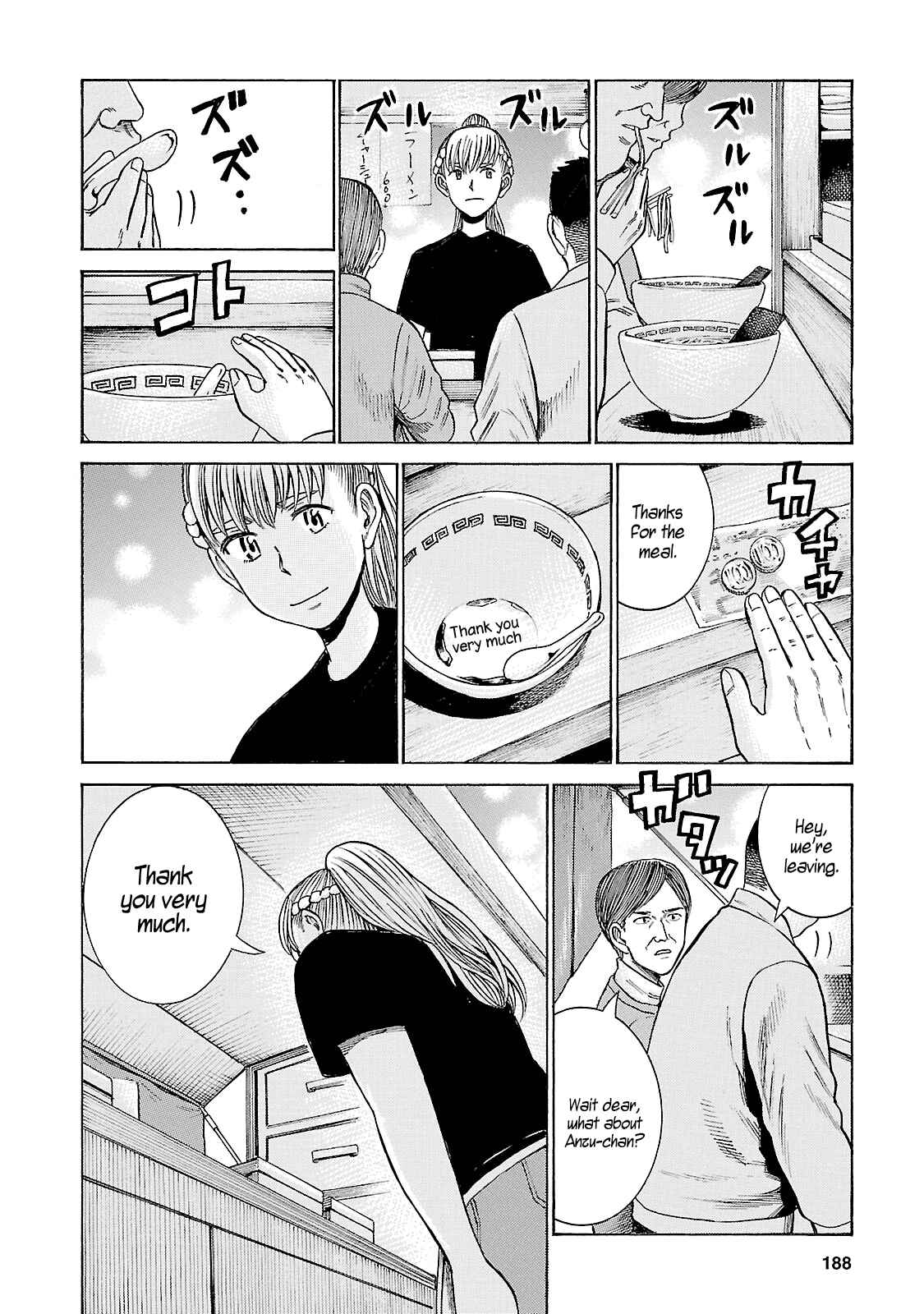 Page 38 Chapter 53 Hinamatsuri