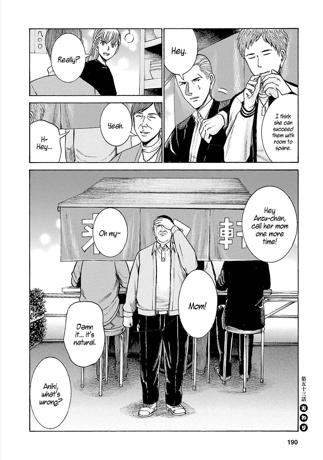 Page 40 Chapter 53 Hinamatsuri