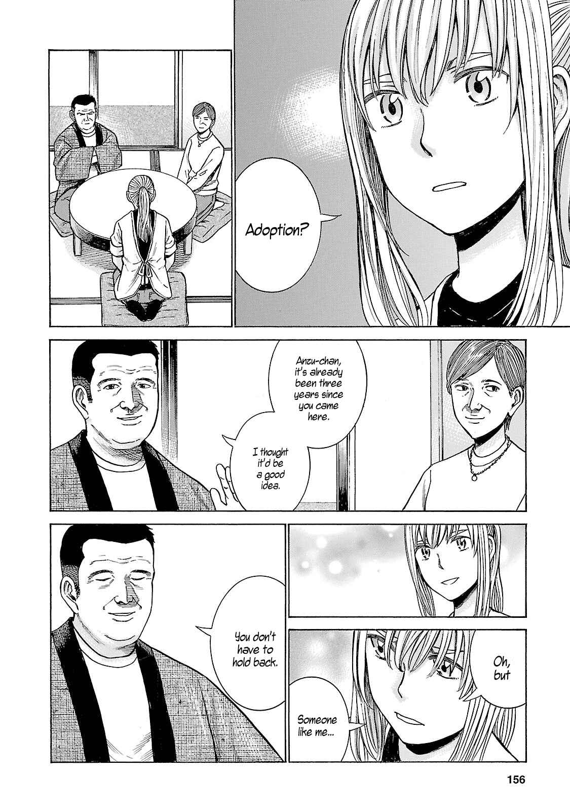 Page 6 Chapter 53 Hinamatsuri