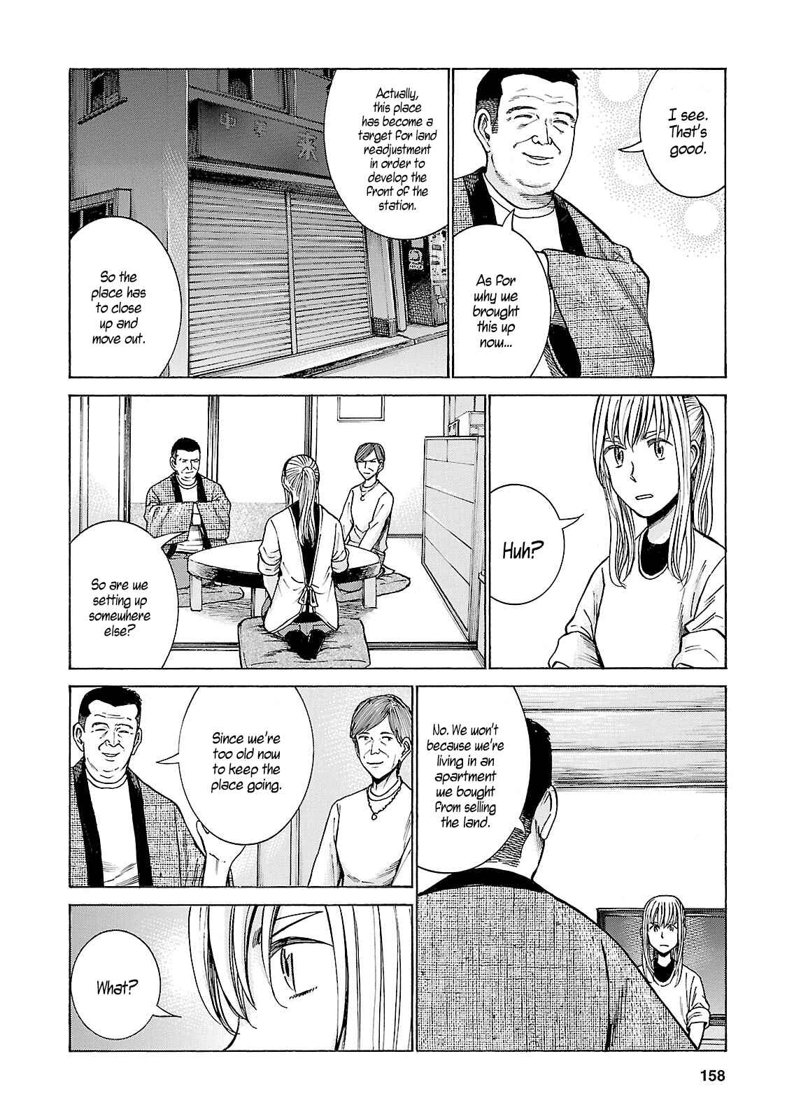Page 8 Chapter 53 Hinamatsuri
