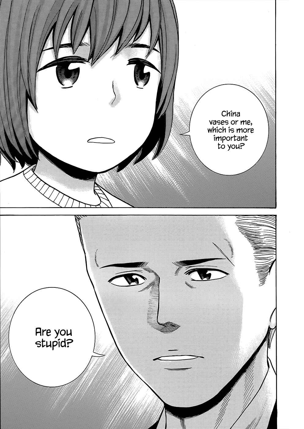 Page 10 Chapter 43 Hinamatsuri