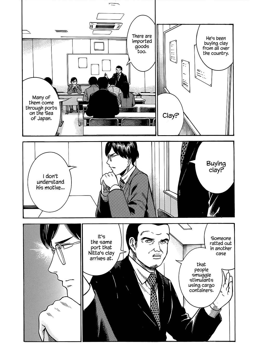 Page 13 Chapter 43 Hinamatsuri