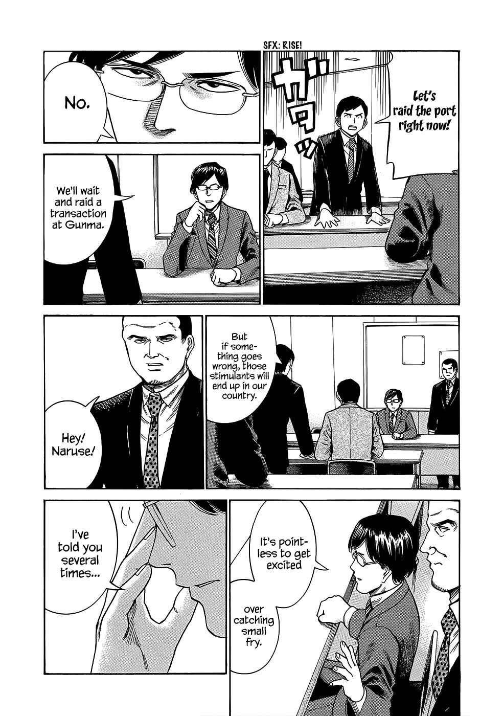 Page 15 Chapter 43 Hinamatsuri