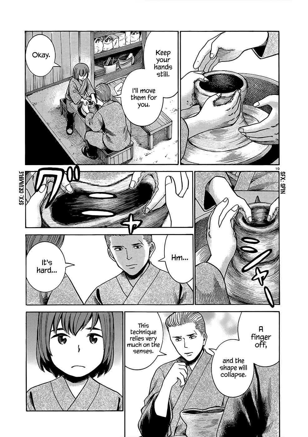 Page 20 Chapter 43 Hinamatsuri