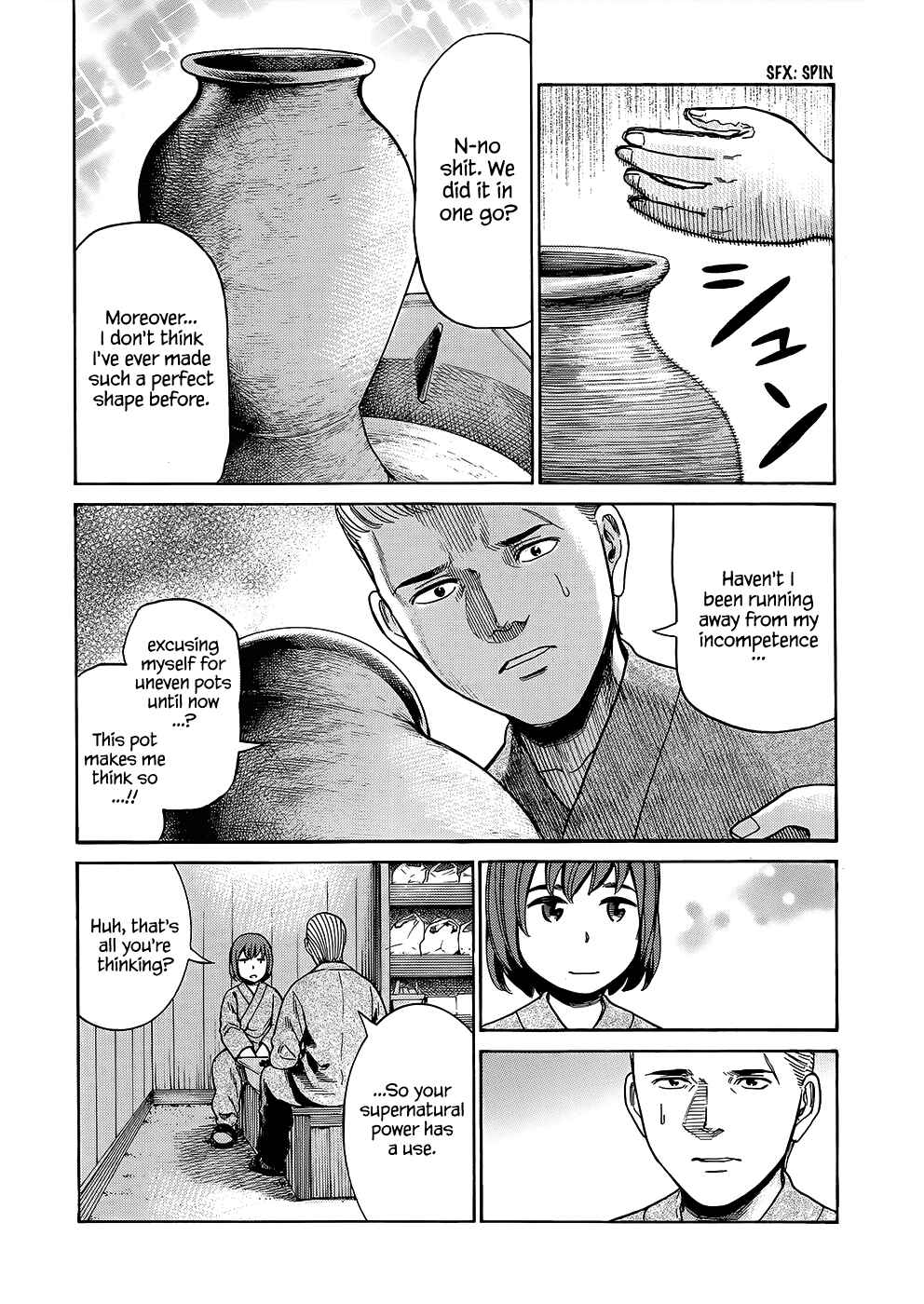Page 26 Chapter 43 Hinamatsuri