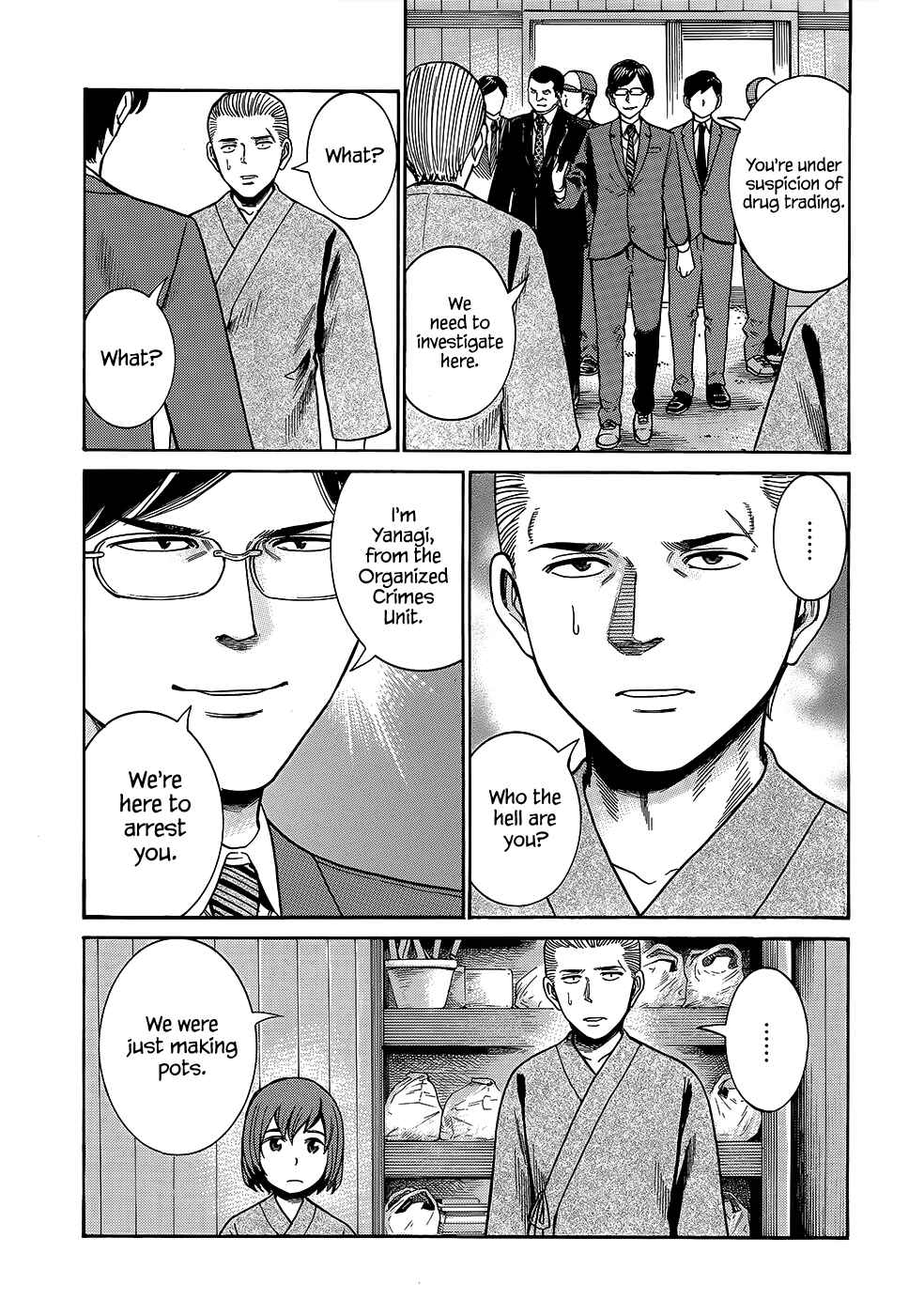 Page 28 Chapter 43 Hinamatsuri