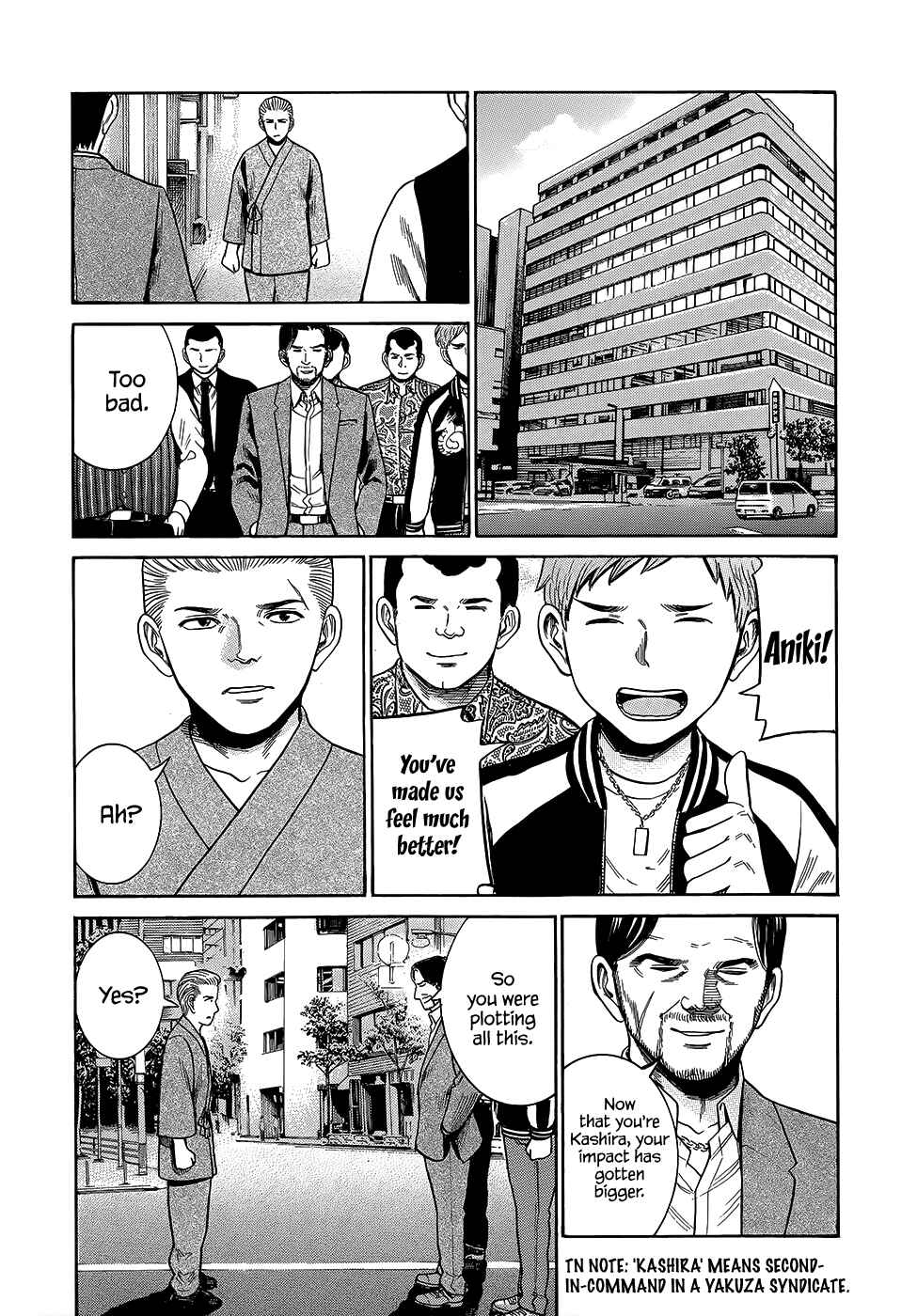 Page 35 Chapter 43 Hinamatsuri