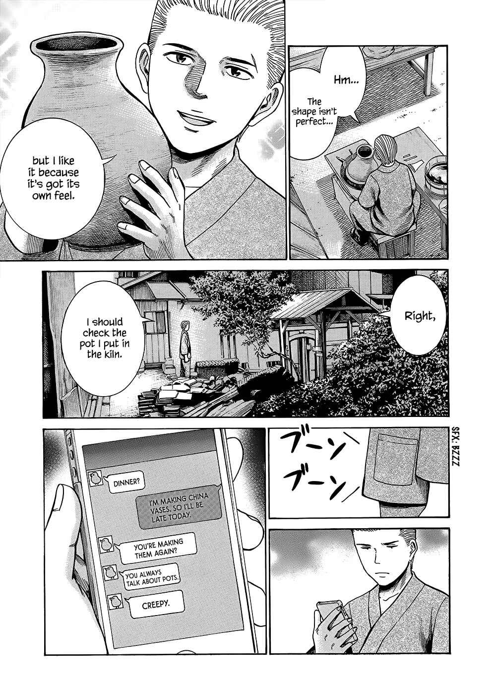 Page 8 Chapter 43 Hinamatsuri