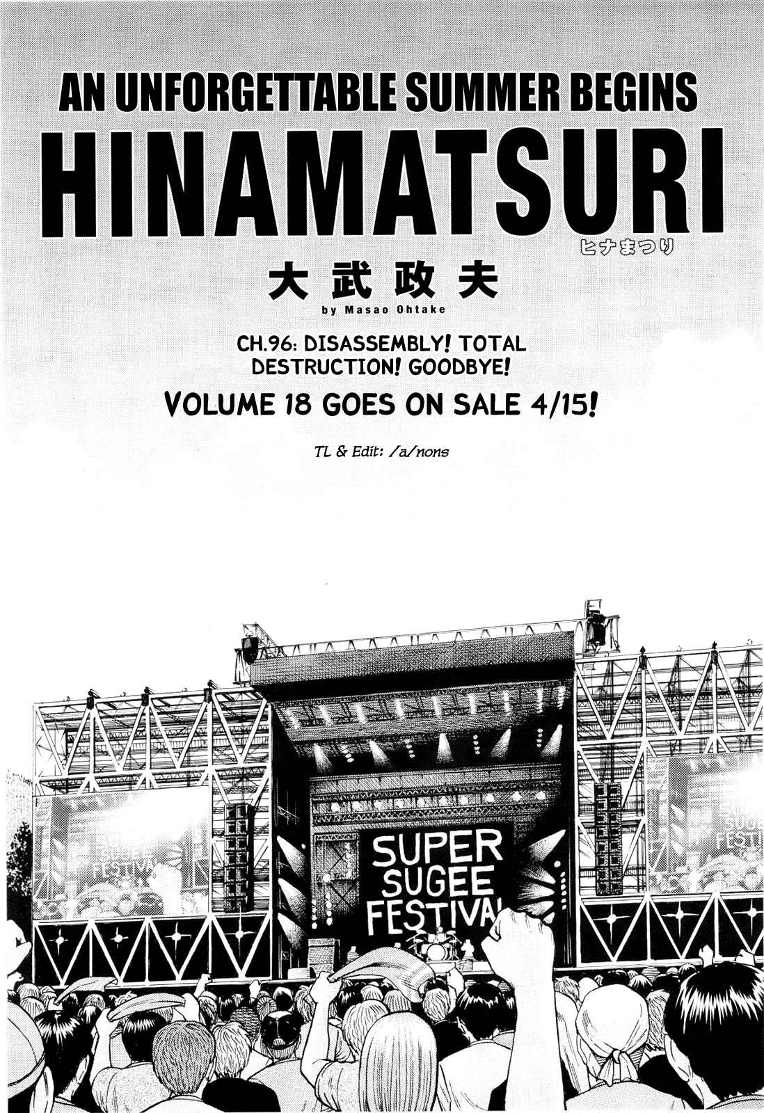 Page 1 Chapter 96 Hinamatsuri