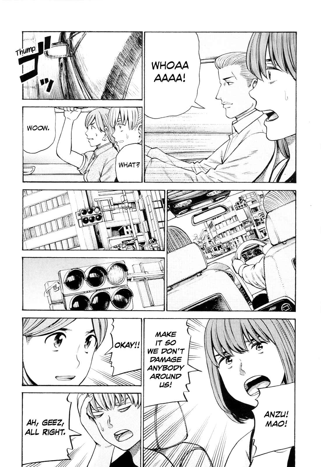 Page 16 Chapter 96 Hinamatsuri