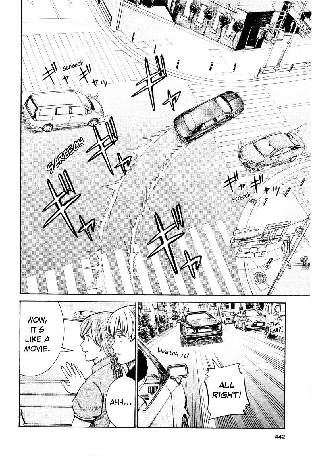 Page 18 Chapter 96 Hinamatsuri