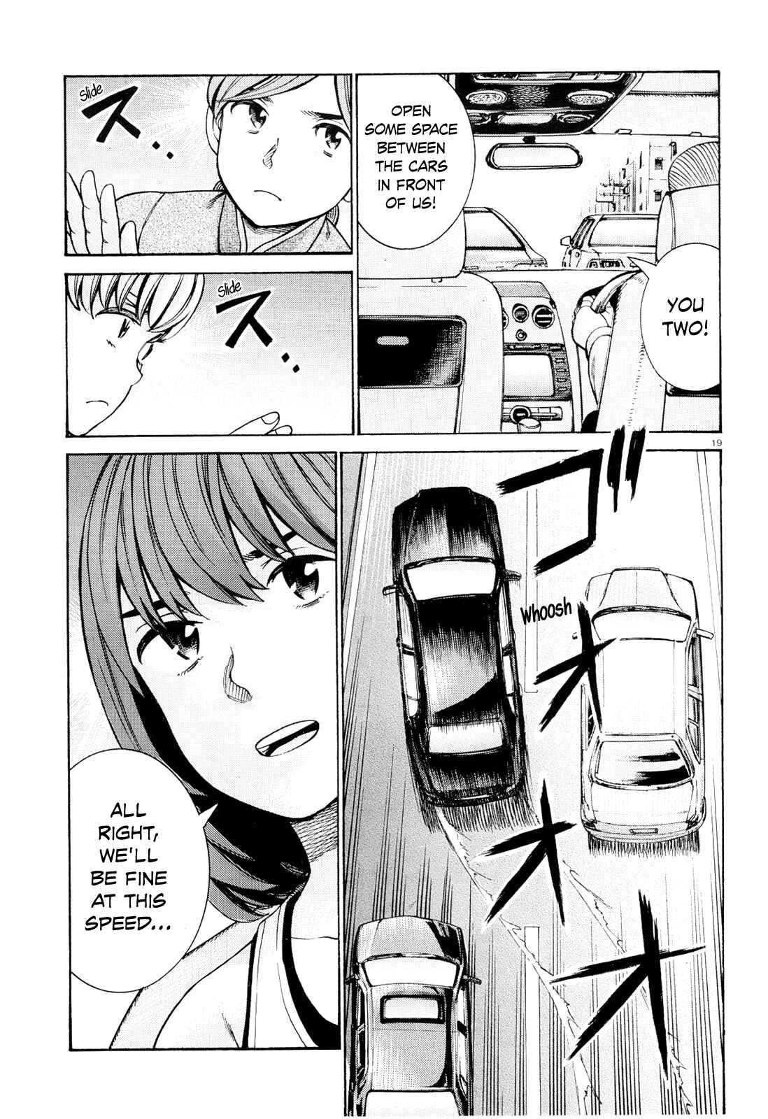 Page 19 Chapter 96 Hinamatsuri
