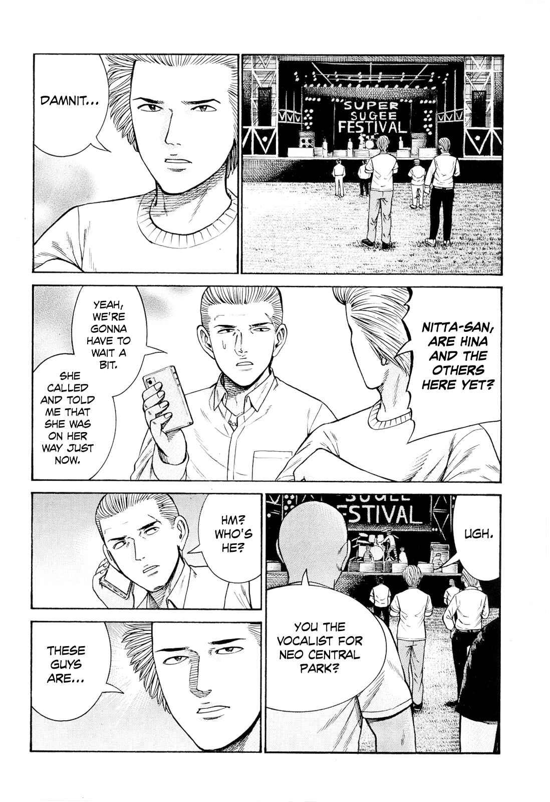 Page 22 Chapter 96 Hinamatsuri