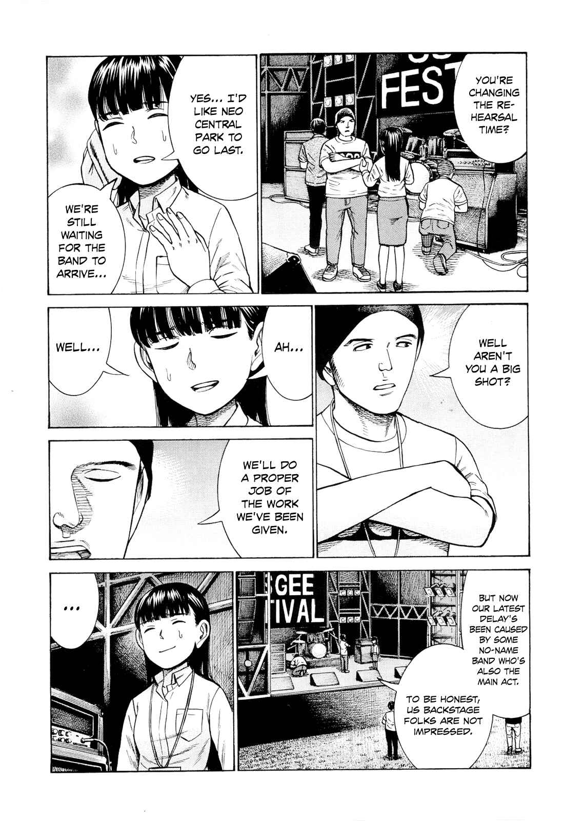 Page 3 Chapter 96 Hinamatsuri