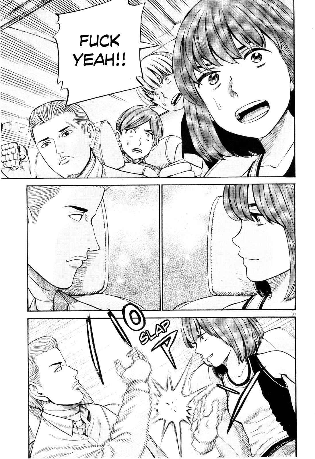 Page 32 Chapter 96 Hinamatsuri