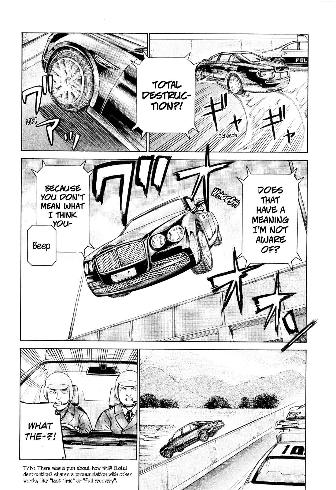 Page 37 Chapter 96 Hinamatsuri