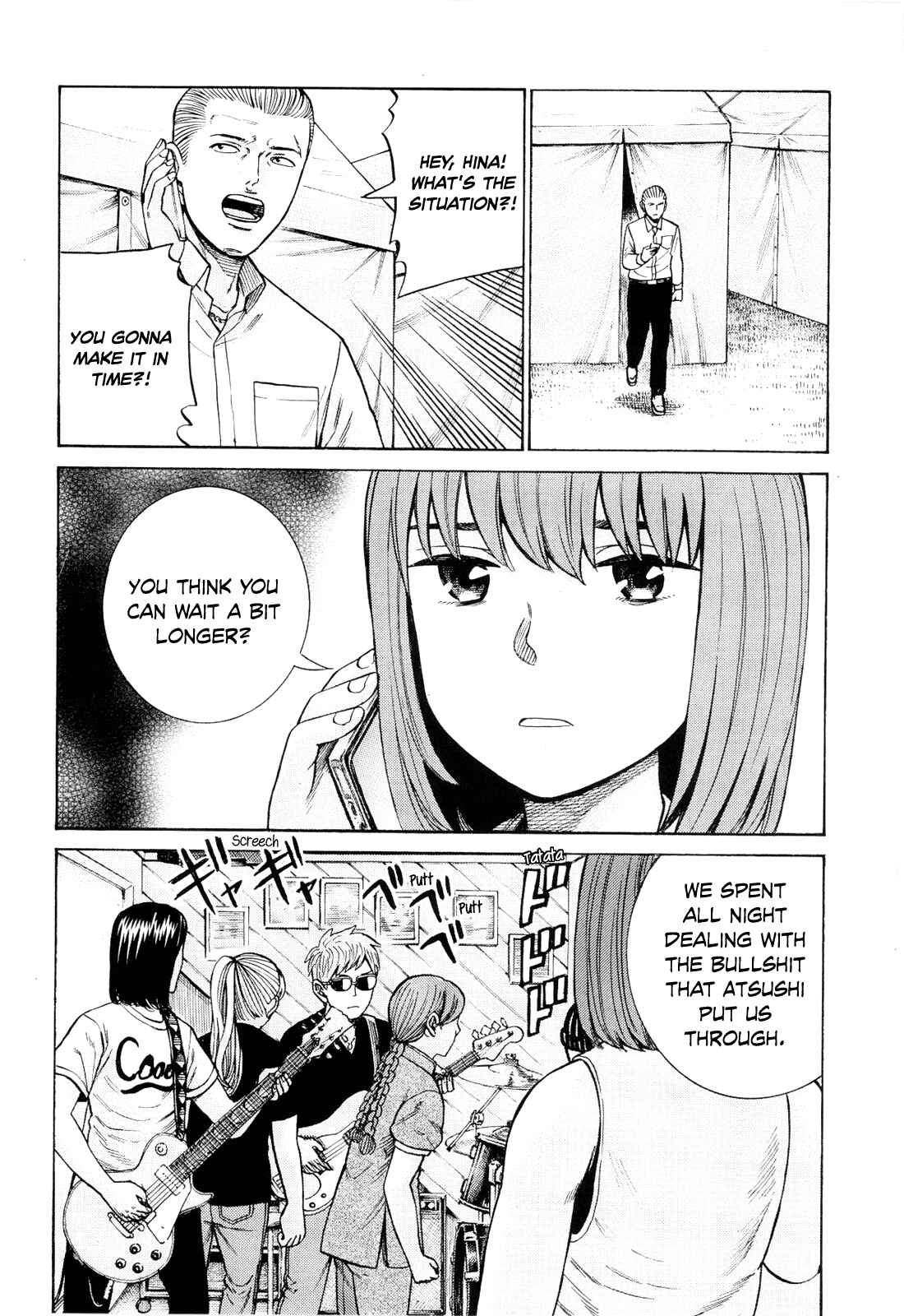 Page 4 Chapter 96 Hinamatsuri
