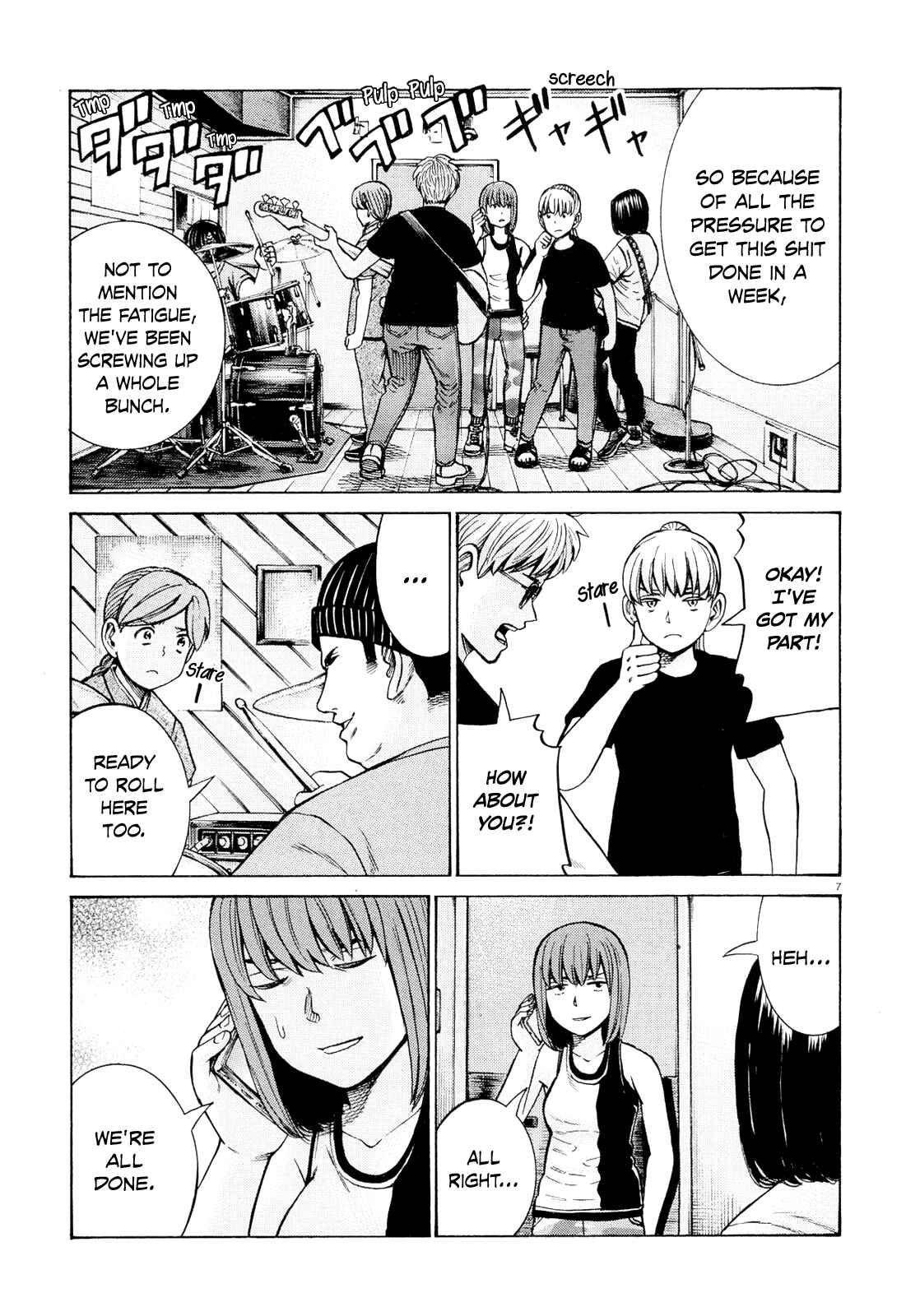 Page 7 Chapter 96 Hinamatsuri