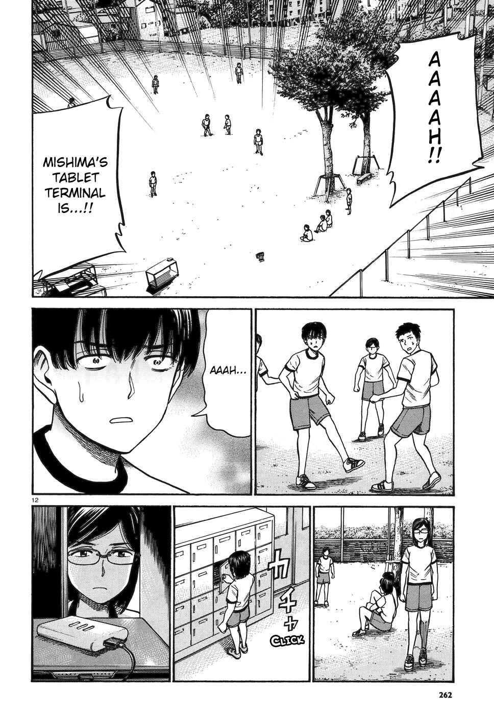 Page 12 Chapter 82 Hinamatsuri