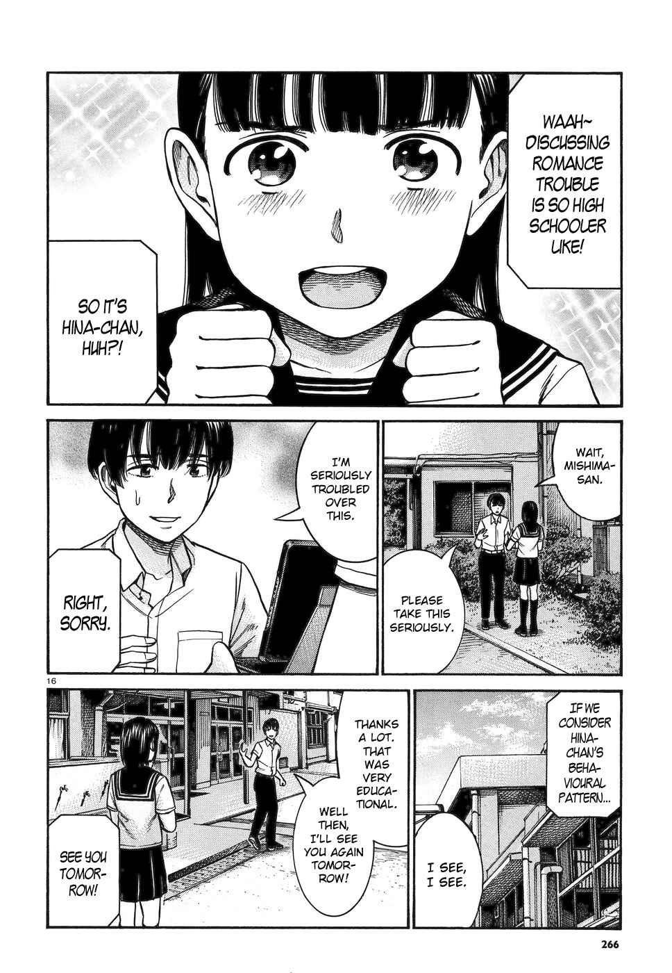 Page 16 Chapter 82 Hinamatsuri