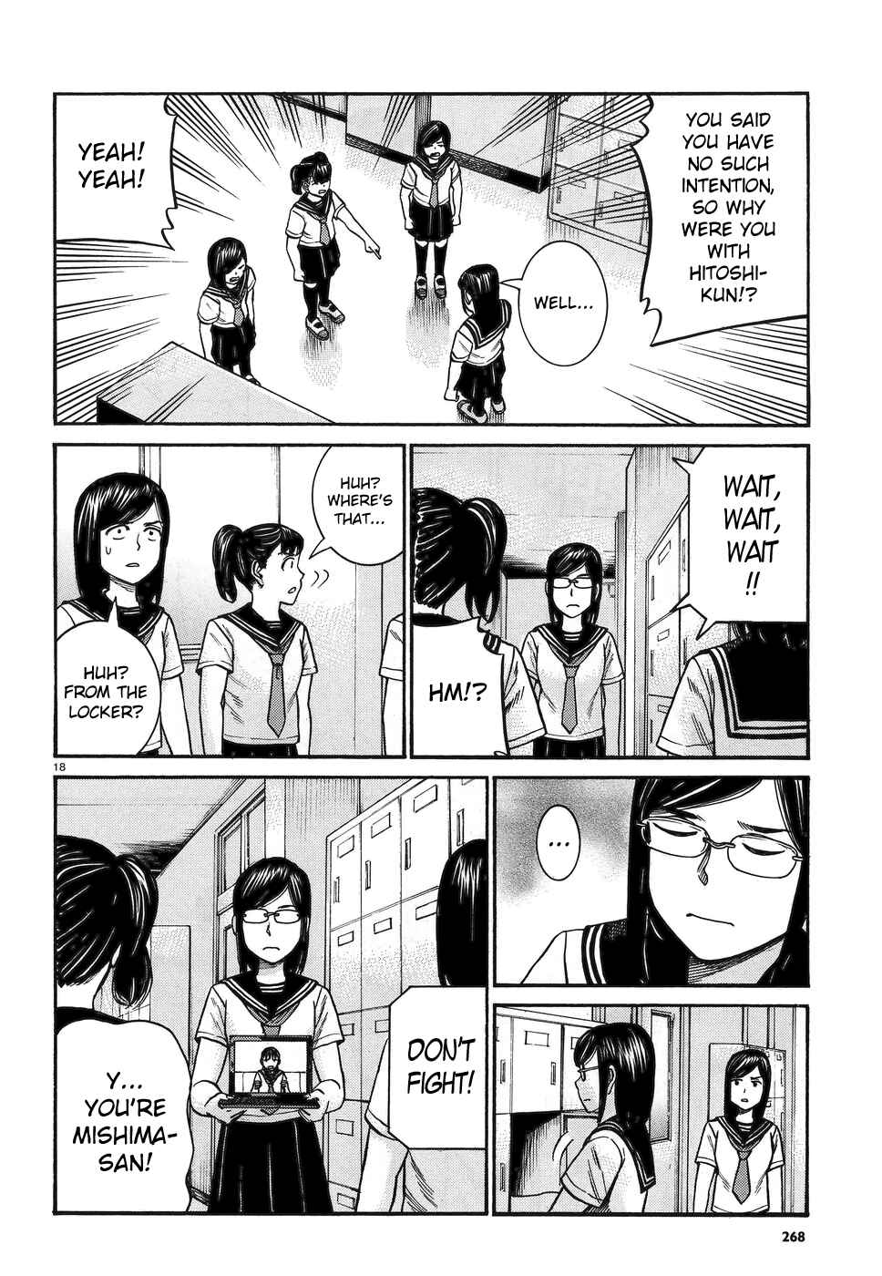Page 18 Chapter 82 Hinamatsuri