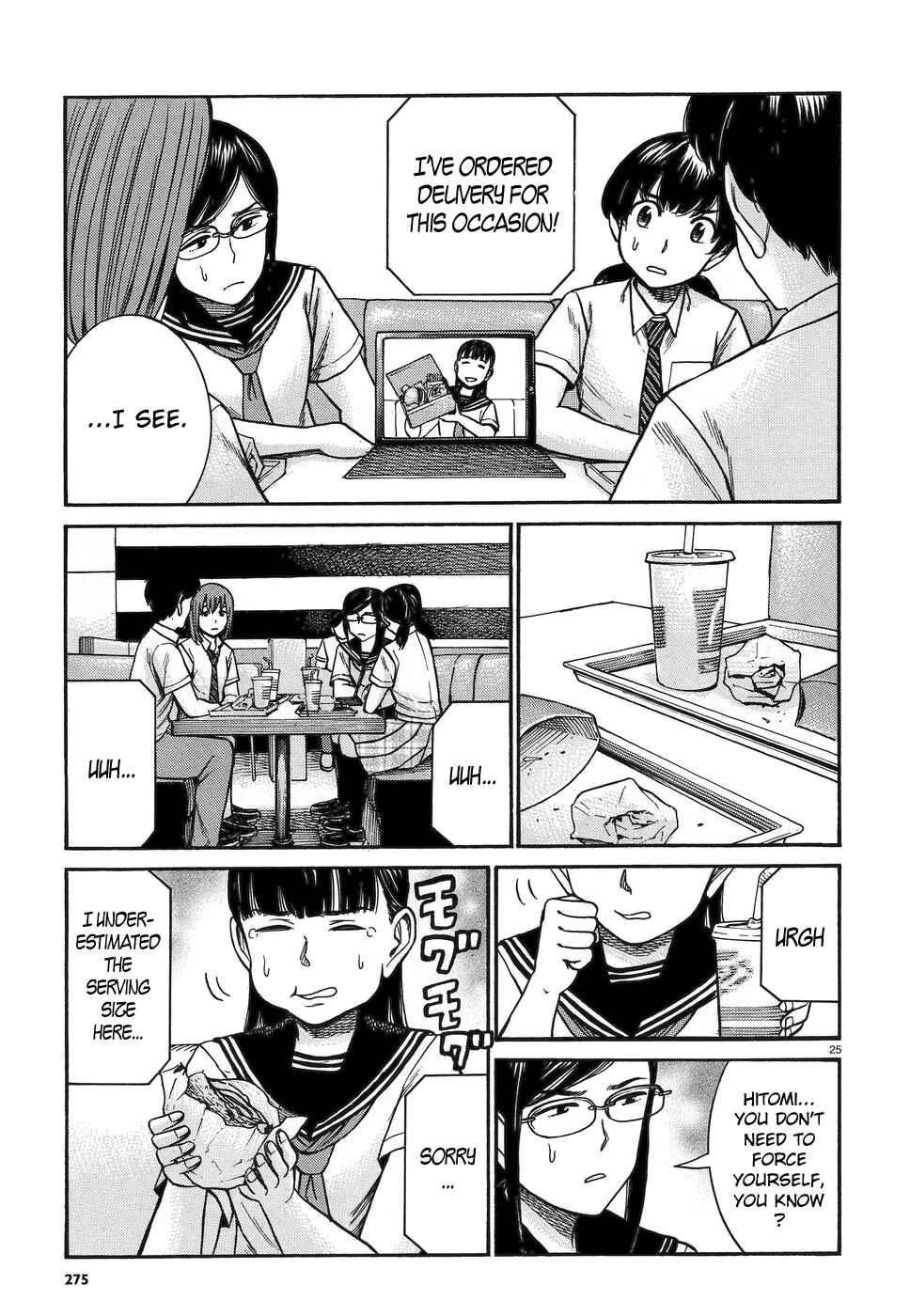 Page 25 Chapter 82 Hinamatsuri