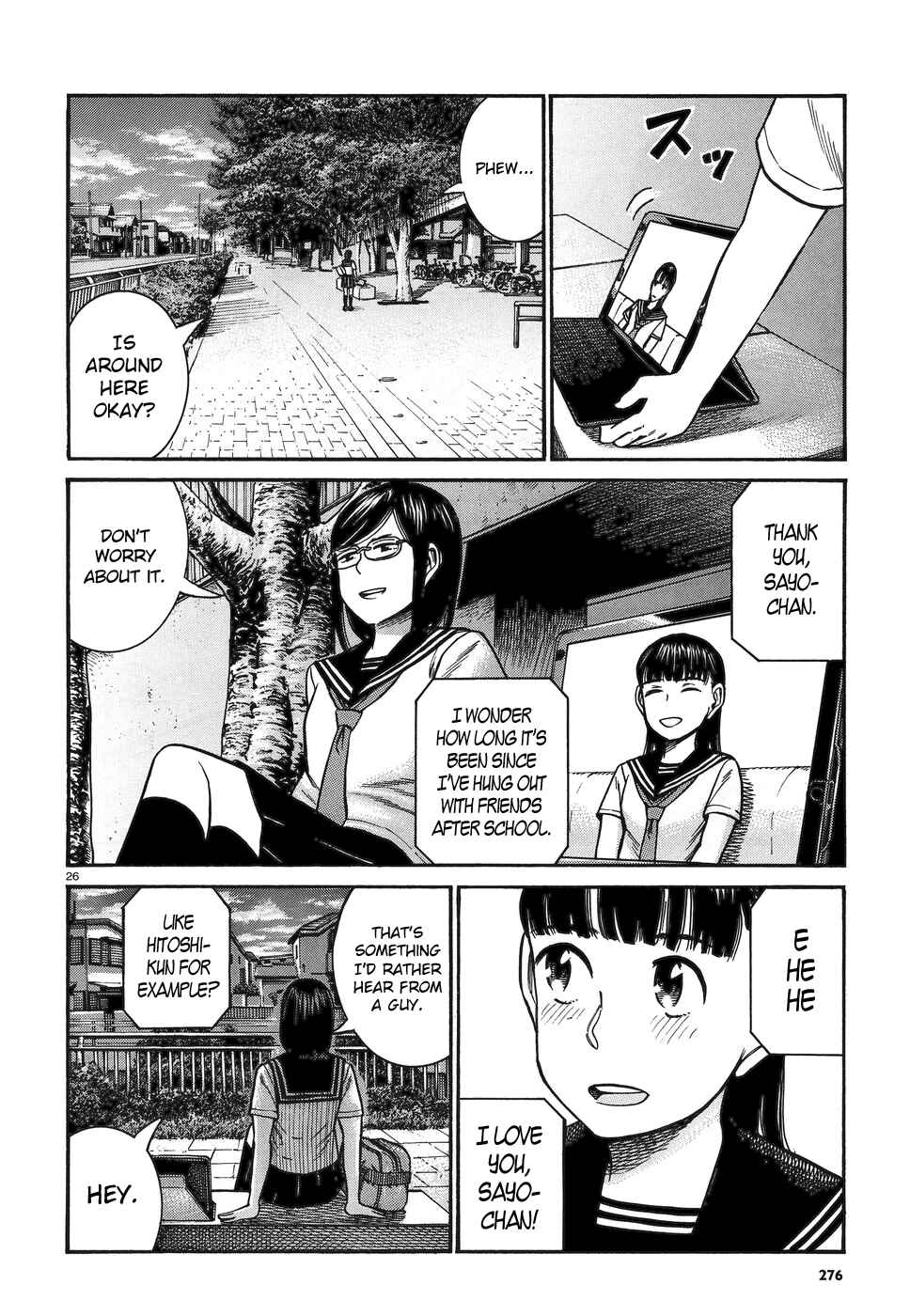 Page 26 Chapter 82 Hinamatsuri