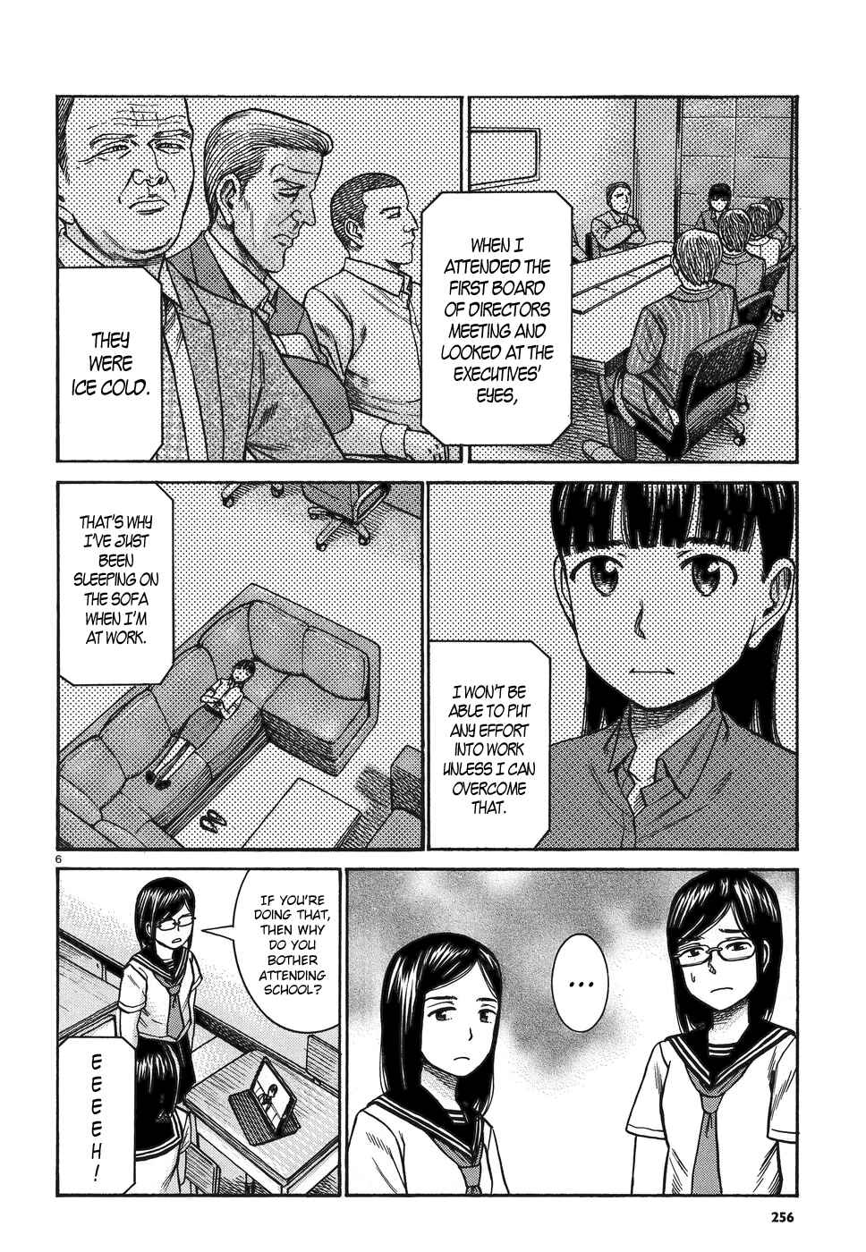 Page 6 Chapter 82 Hinamatsuri