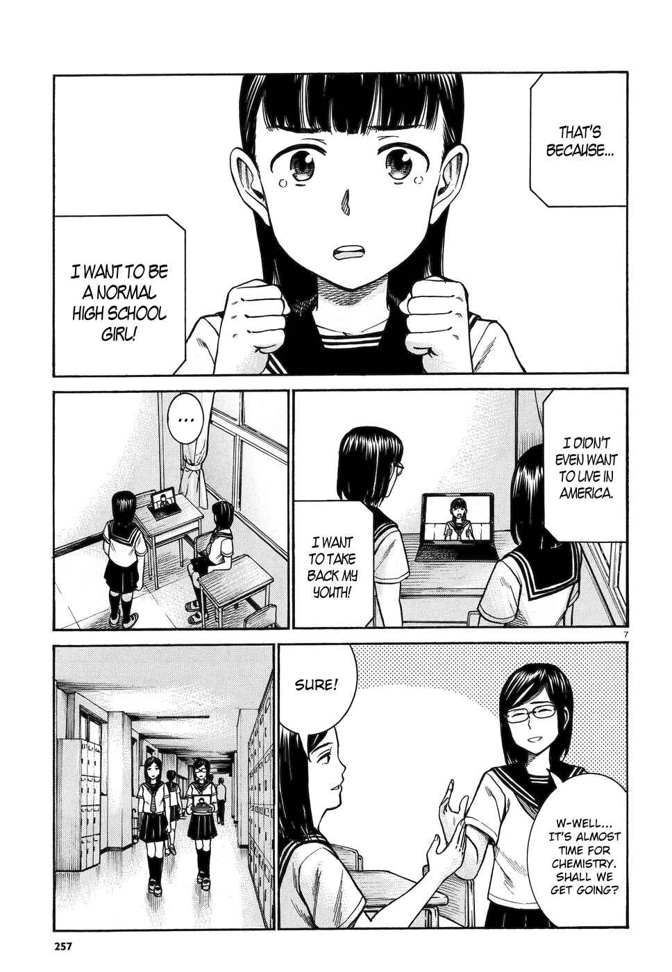Page 7 Chapter 82 Hinamatsuri