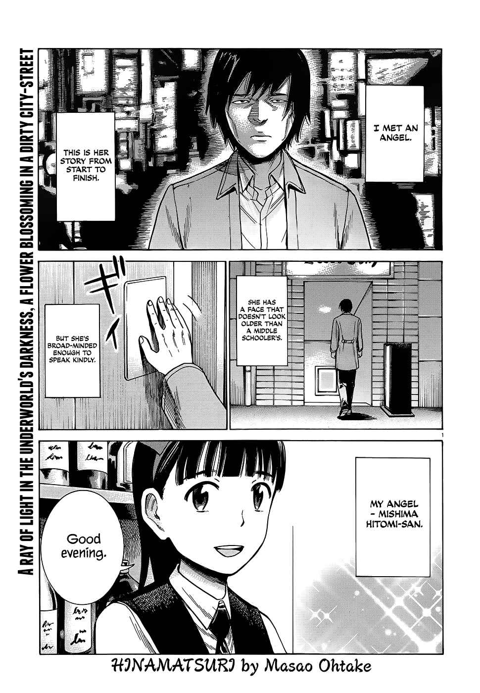 Page 1 Chapter 44 Hinamatsuri