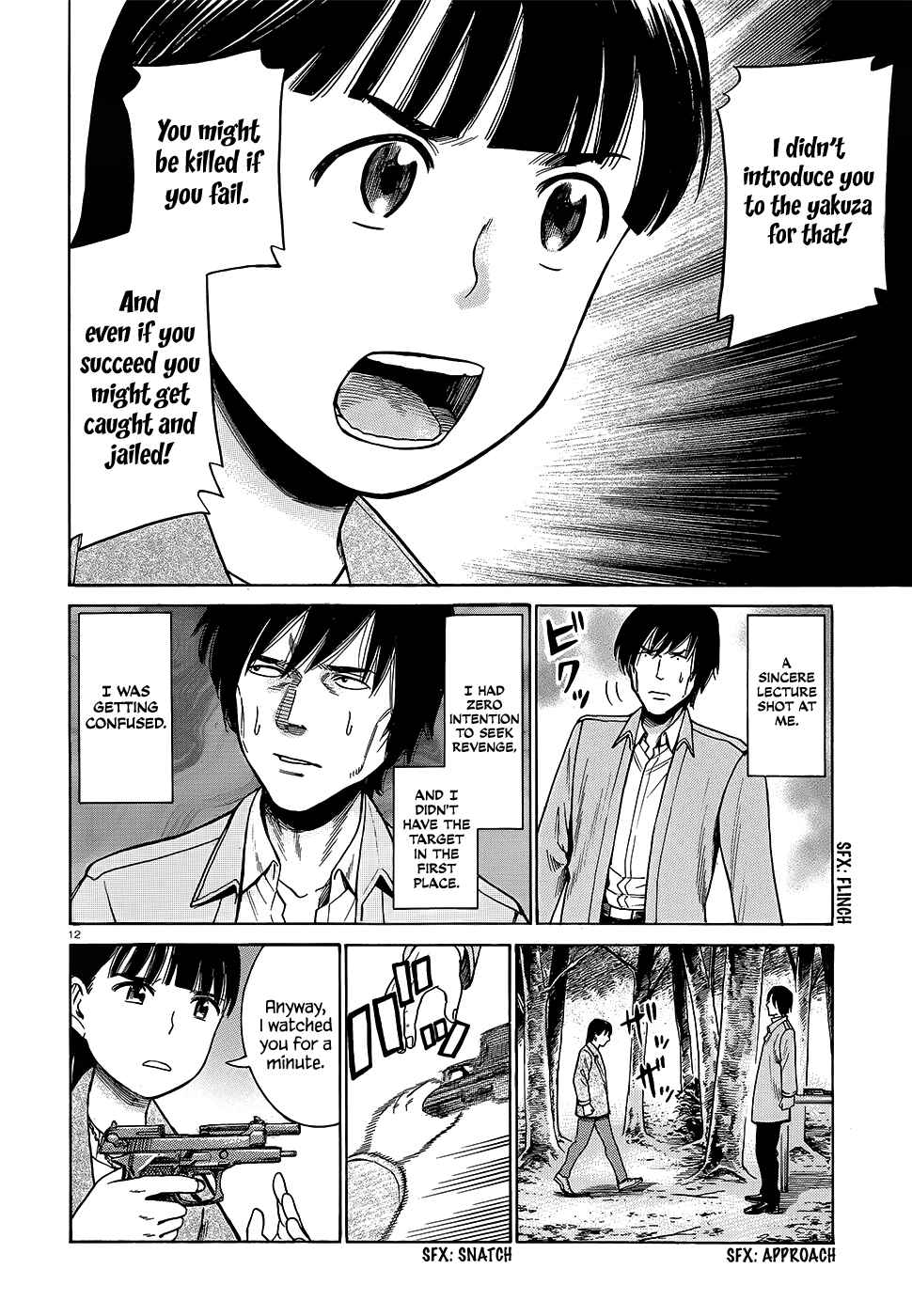 Page 13 Chapter 44 Hinamatsuri
