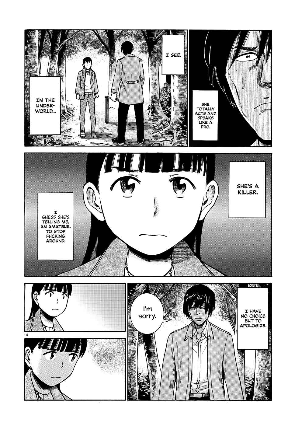 Page 15 Chapter 44 Hinamatsuri